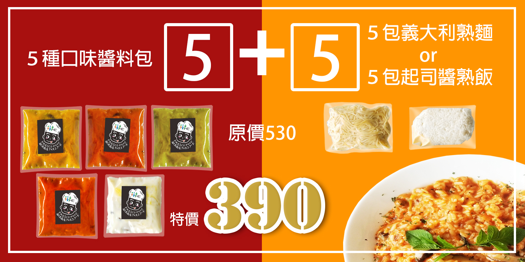 大廣告2