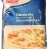 安佳比薩調理專用乳酪絲<br>單色-1kg：圖片 2